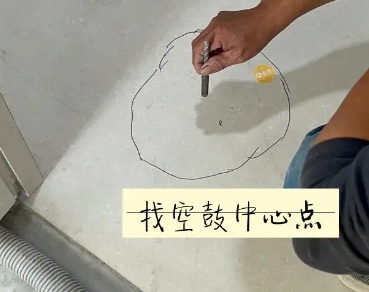 珠海市瓷砖空鼓维修公司分享砂料配比不正确在瓷砖铺贴过程中可能导致以下问题